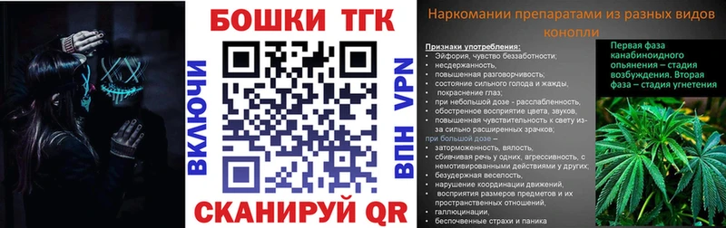 Купить наркотик аптеки Еманжелинск Alpha-PVP Cocaine АМФ МАРИХУАНА Гашиш