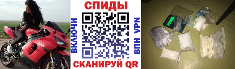 цена   Еманжелинск  АМФ Розовый 