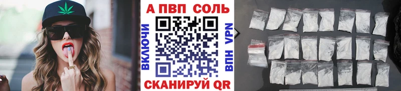сколько стоит  это как зайти  ОМГ ОМГ вход  A-PVP крисы CK  Еманжелинск 