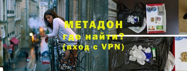 герыч Белоозёрский