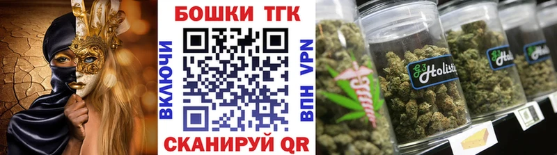 Конопля тримм  Еманжелинск 